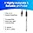 Bluelab pH Probe Replacement with BNC Fitting for Hydroponic Meters