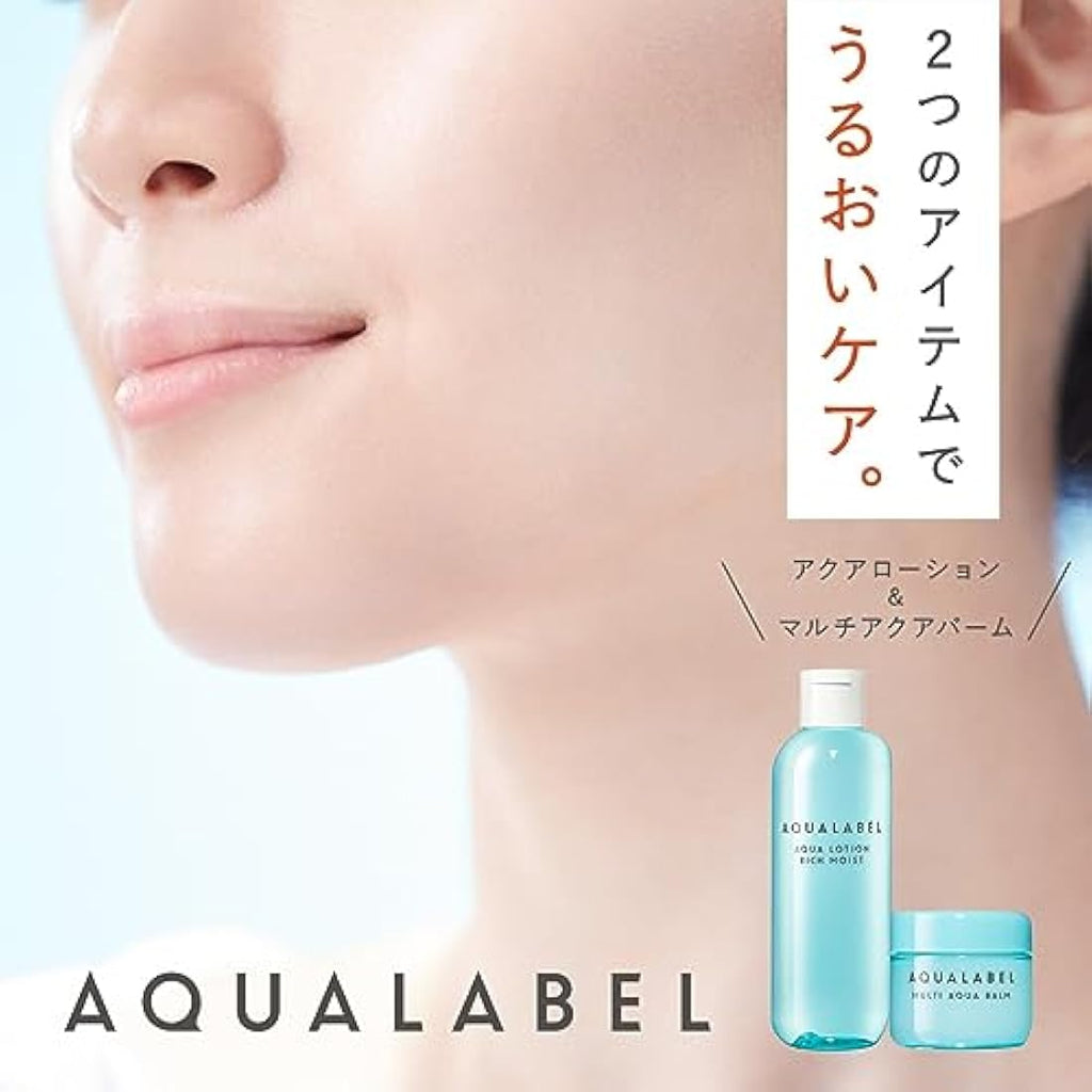Aqualabel Aqua Lotion Moist - 220ml Hydrating Japanese Face Toner