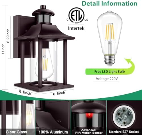 Lamomo Outdoor Motion Sensor Wall Light | Brown Aluminum Security Lantern