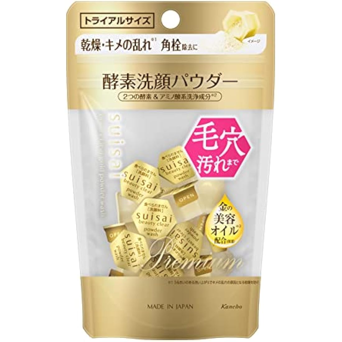 Kanebo Suisai Beauty Clear Gold Enzyme Face Wash Powder – 15 Pieces