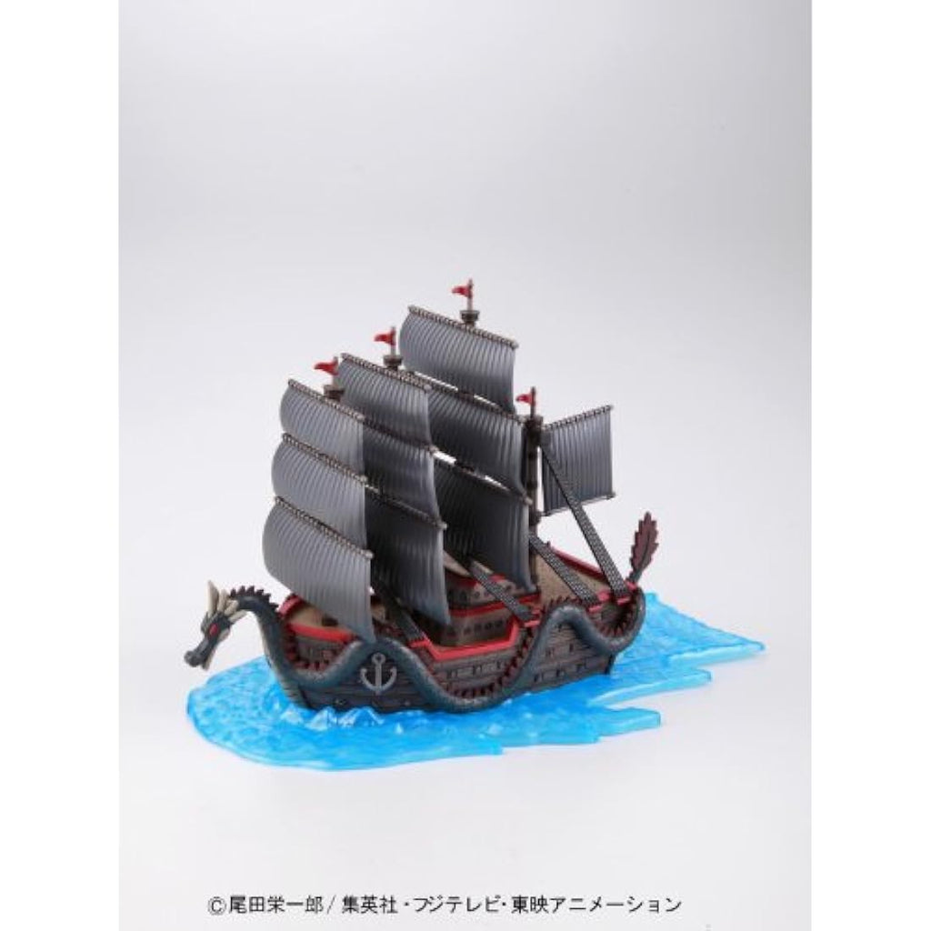 Bandai One Piece Dragon's Ship Model Kit - Grand Ship Collection