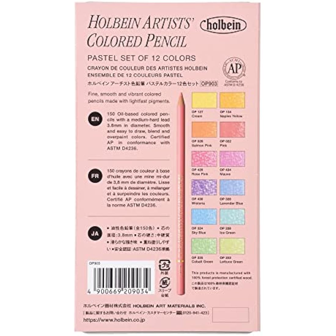 Holbein Artist Colored Pencils – 12 Color Pastel Set, Oil-Based Japan