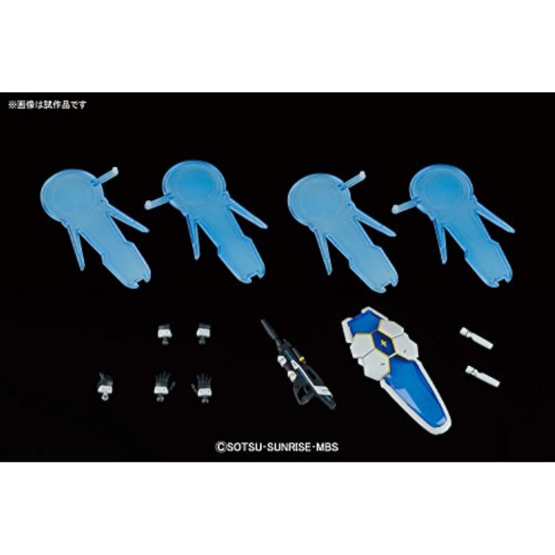 Bandai Hobby HG G-Reco Gundam G-Self with Perfect Pack 1/144 Model Kit