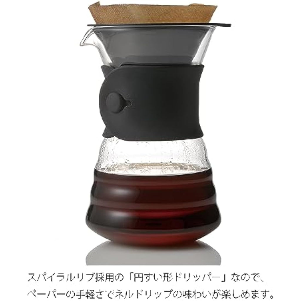 Hario V60 Drip Decanter - 700ml Pour-Over Coffee Brewer & Server