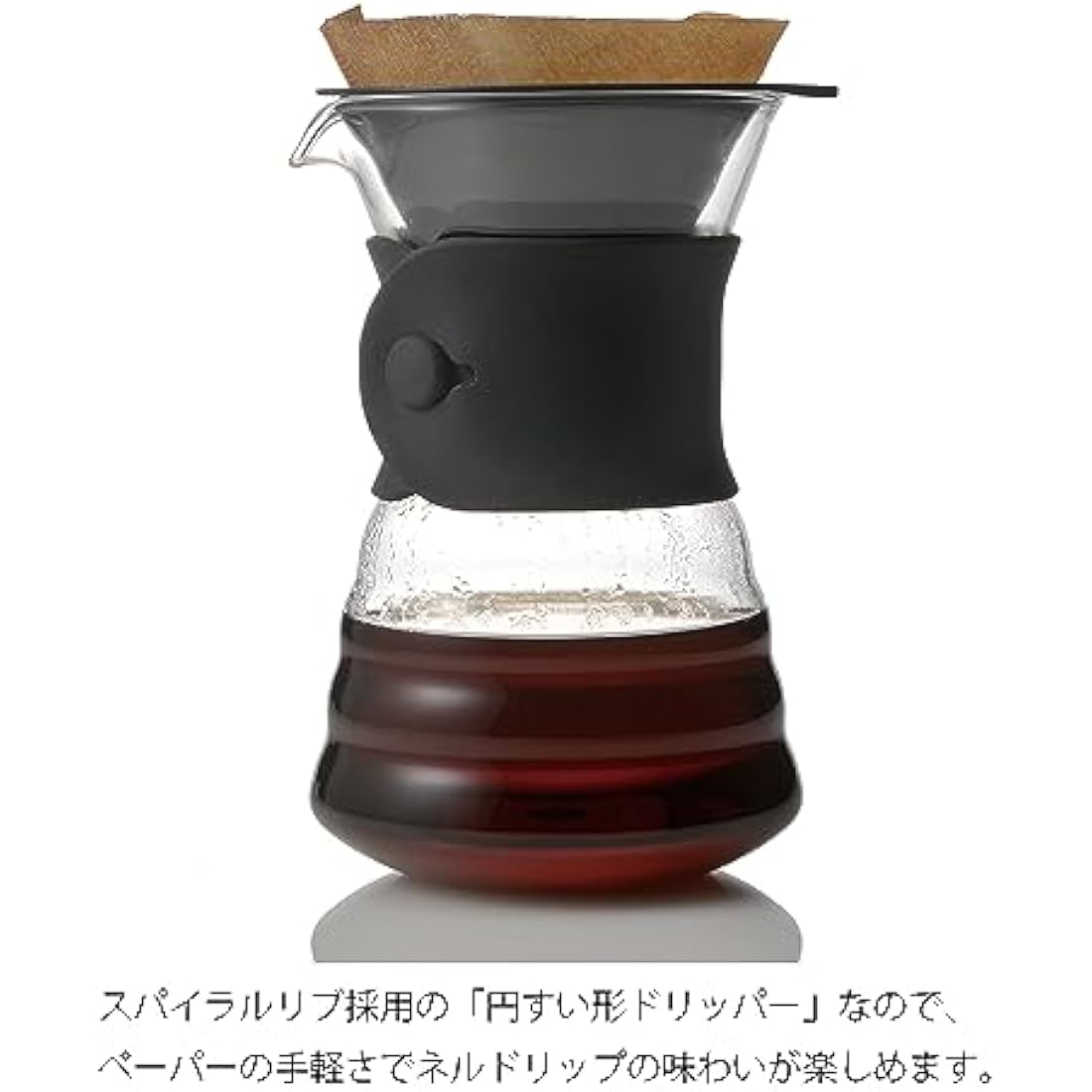 Hario V60 Drip Decanter - 700ml Pour-Over Coffee Brewer & Server