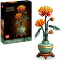 LEGO Botanicals Chrysanthemum Artificial Flower Model Kit for Adults