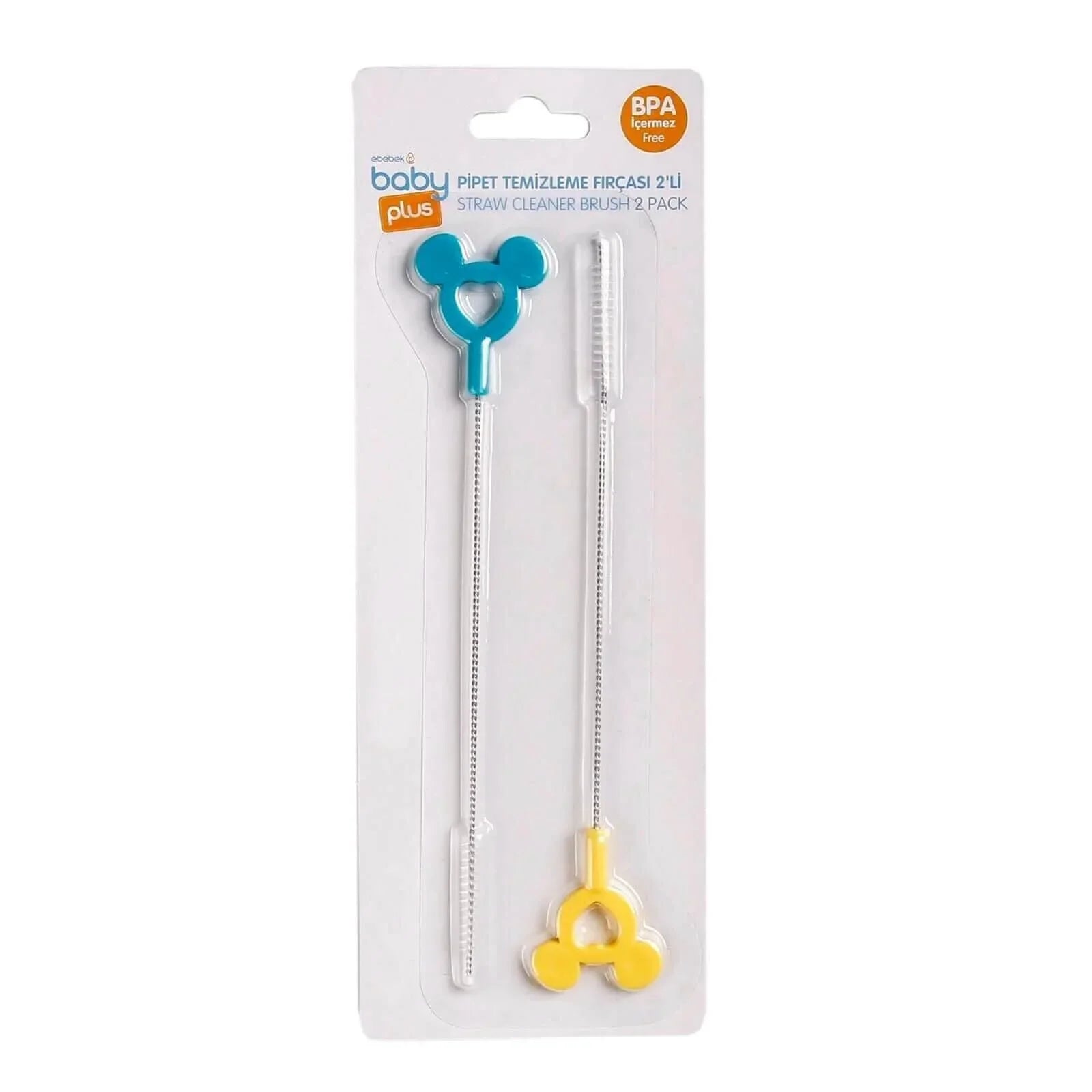 baby plus Straw Cleaner Brush 2 pcs