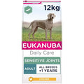 Eukanuba Sensitive Joints Mobility Support Adult Dog Food - Chicken 12kg