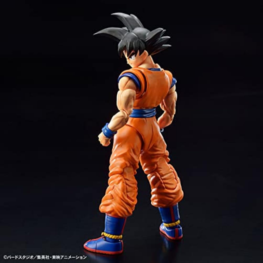 Dragon Ball Z Son Goku Figure-Rise Standard New Spec Model Kit