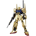 Bandai Spirits Gundam MG 1/100 Hyakushiki ver.2.0 Model Kit - 18cm