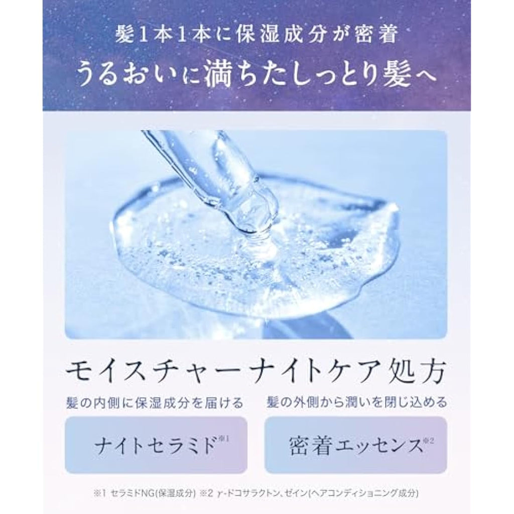 YOLU Calm Night Repair Shampoo Refill - 400ml Japanese Hair Care