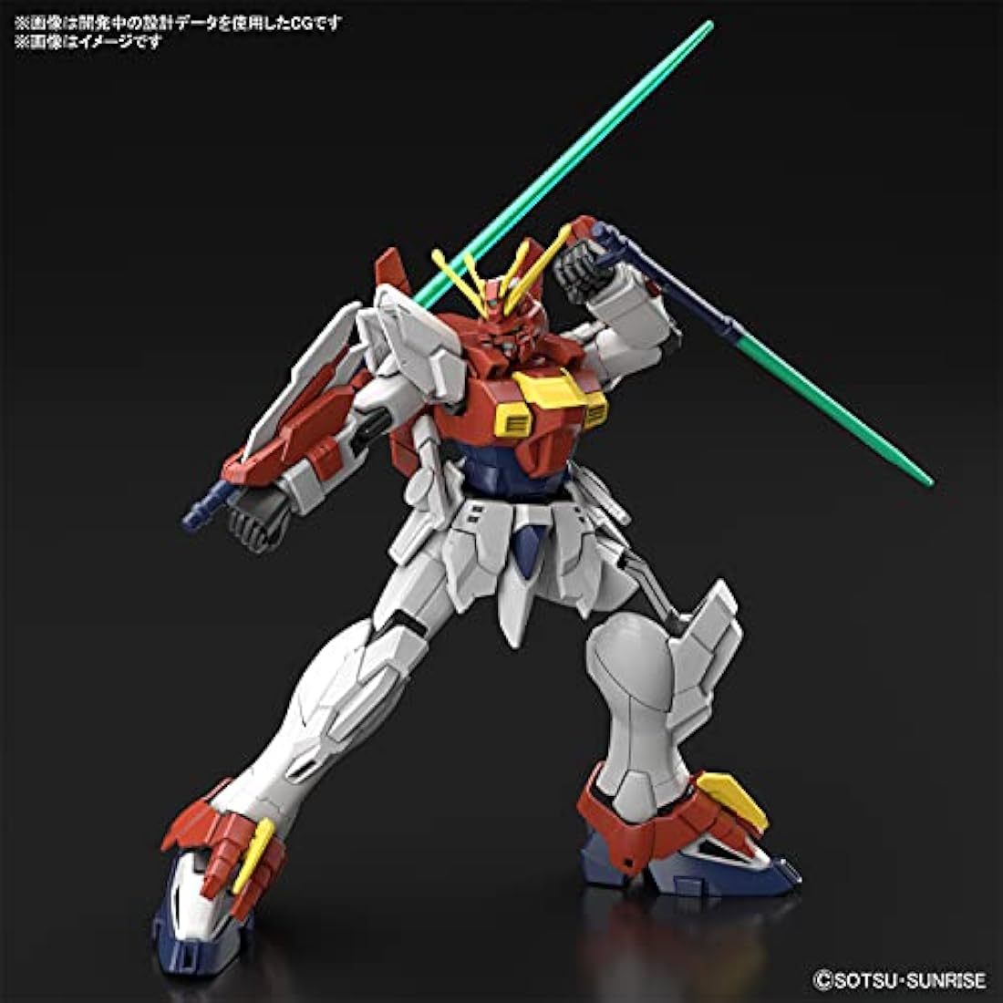 Bandai Gundam Blazing Model Kit - HG 1/144 Scale Gunpla Action Figure