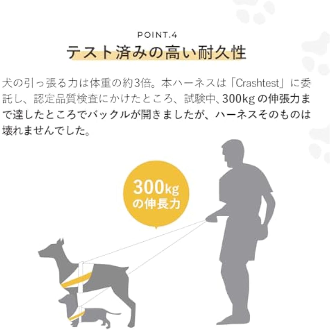Julius-K9 IDC Powerharness - Durable Dog Harness, Size L/1, Pink Flowers