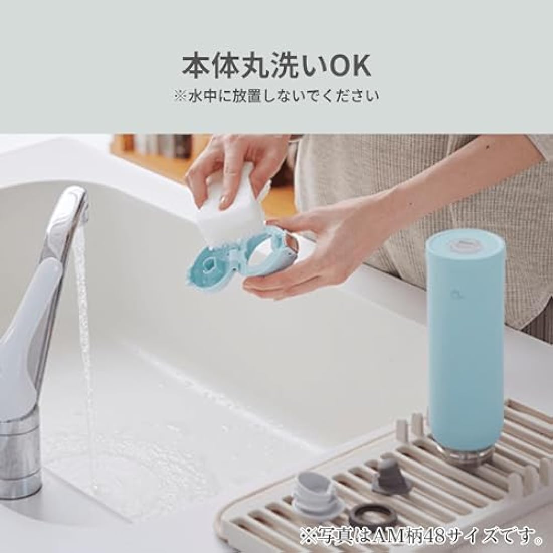 Zojirushi Stainless Steel Mug – 12.2oz One-Touch Water Bottle, Mint Blue