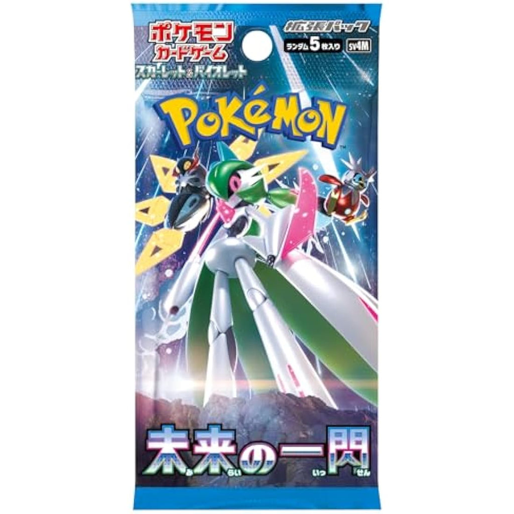 Pokemon Scarlet & Violet Future Flash Booster Box | Japanese Version