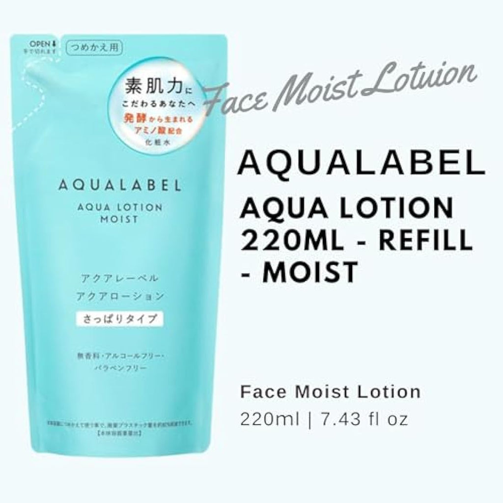 Aqualabel Aqua Lotion Moist - Hydrating Japanese Skincare Refill 220ml