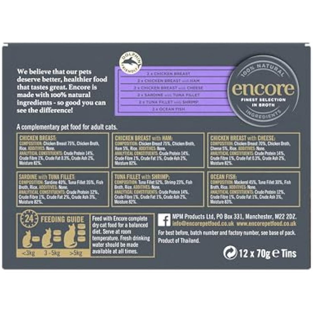 Encore Natural Wet Cat Food - Chicken & Fish Selection - 48 x 70g Tins