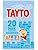 Tayto Assorted Flavour Potato Crisps – 20 Pack Multipack (25g Bags)