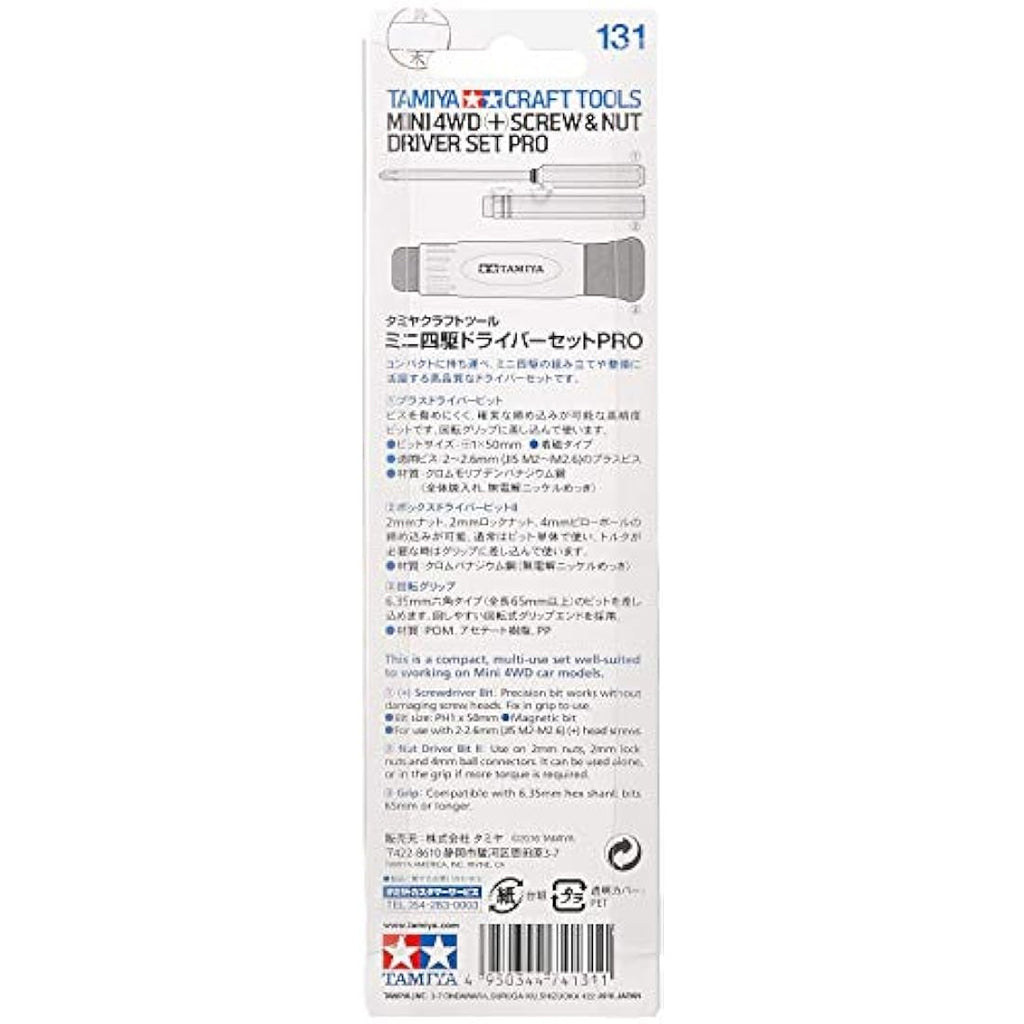 Tamiya Mini 4WD Screwdriver Set No.131 - Model Building Tool Kit
