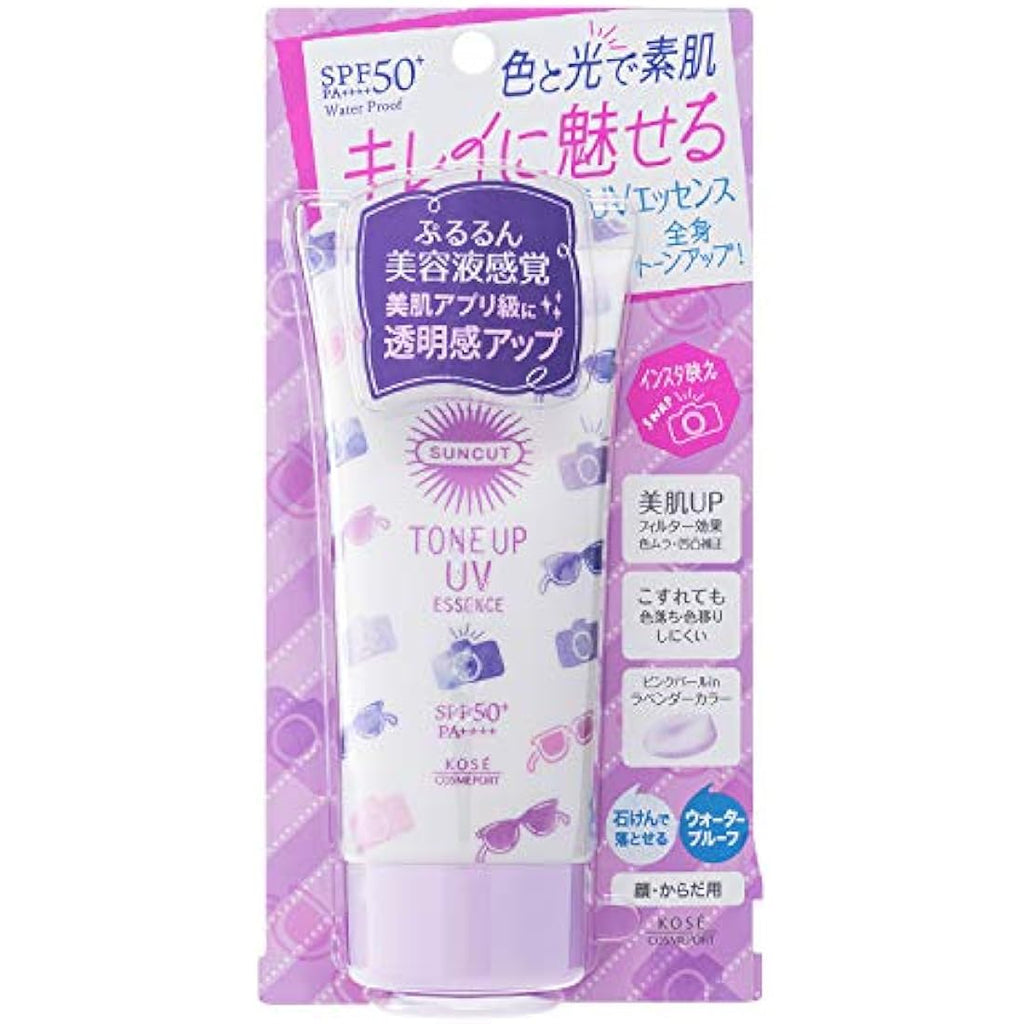 KOSE Suncut Tone Up UV Essence SPF 50+ Brightening Sunscreen 80g