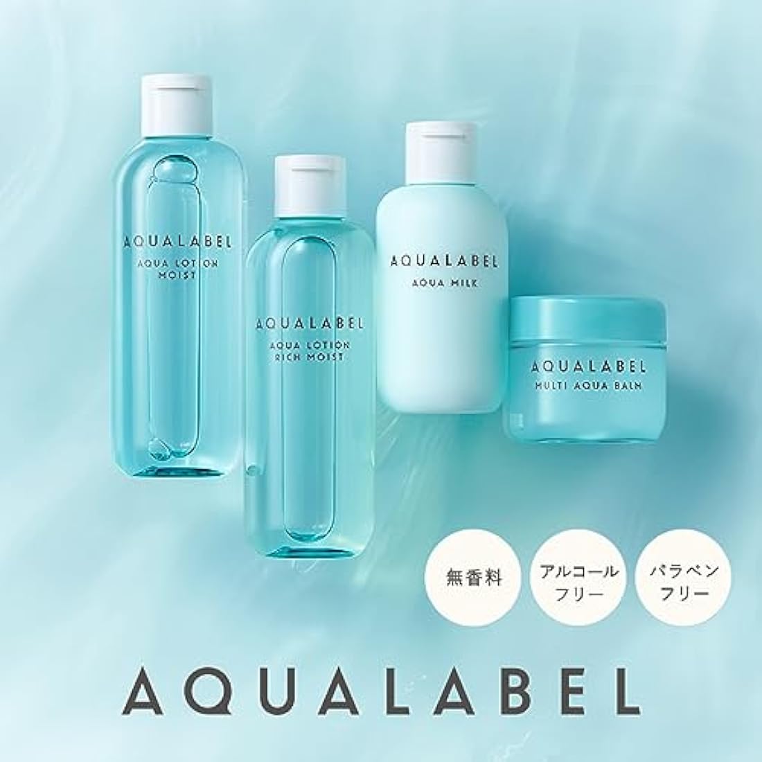 Aqualabel Aqua Lotion Moist - 220ml Hydrating Japanese Face Toner
