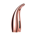 MIFULY Automatic Touchless Liquid Soap Dispenser | Rose Gold, 300ml
