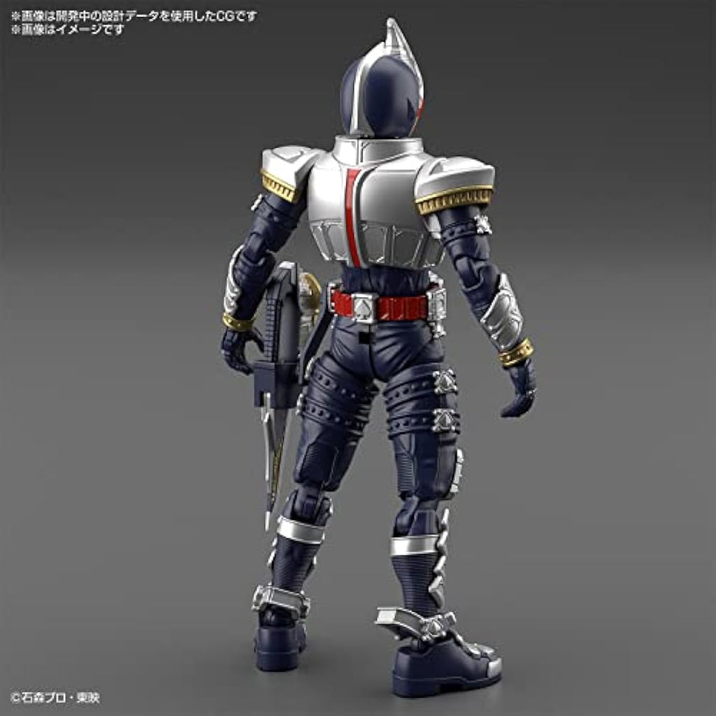 Bandai Masked Rider Blade Figure-Rise Standard Plastic Model Kit