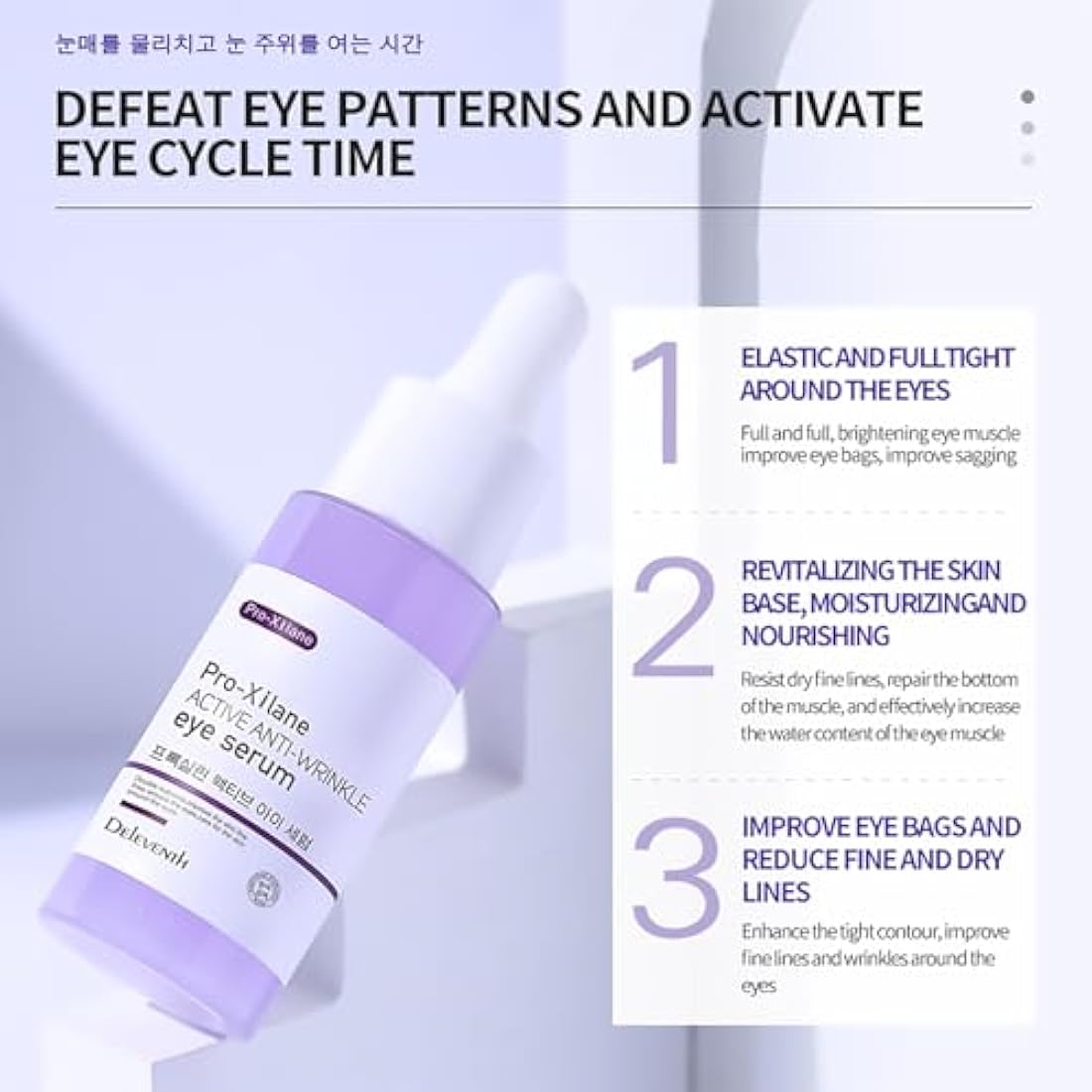 DEleventh Pro-Xilane Anti-Wrinkle Eye Serum | Anti-Aging & Hydrating 30ml