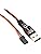 Spektrum USB Programming Cable for DXe TX/RX Transmitters - Black