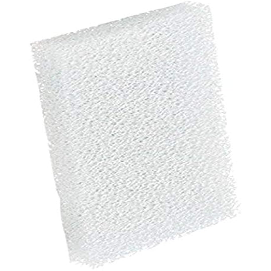 Fluval U2 Internal Filter Foam Pad – Mechanical Replacement Media