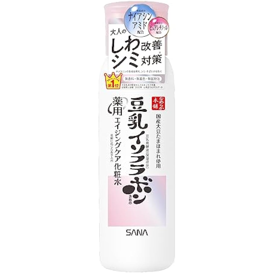 Sana Nameraka Honpo Soy Milk Isoflavone Wrinkle Lotion N - 200ml