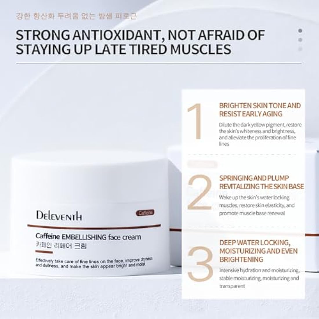 DEleventh Caffeine Face Cream – Anti-Aging & Brightening Moisturizer 30g