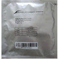 Natureguru Antifreeze Membranes for Cryolipolysis - Large 34x42cm (10 Pack)