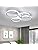 DELIPOP 48W Modern LED Ceiling Light – 4-Head Round Lamp, 6500K Cool White