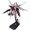 Bandai MG Strike Rouge Ootori Ver. RM 1/100 Scale Gunpla Model Kit