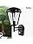 Betta Lighting Outdoor Wall Lantern – PIR Motion Sensor Security Light