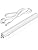Parlat Rigel LED Under-Cabinet Light | 31.3cm 445lm White Kitchen Lamp