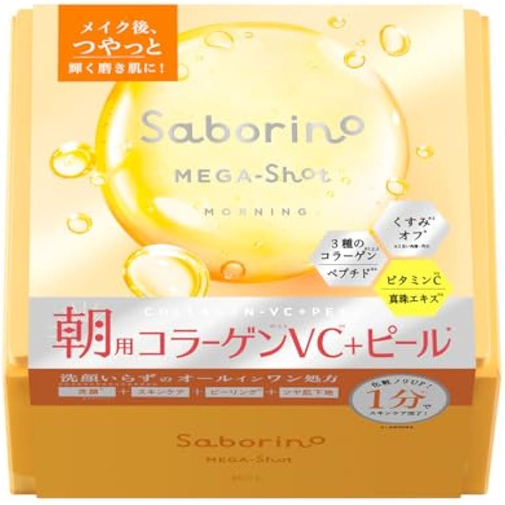 Saborino Mega Shot Morning Glossy Peel Facial Sheet Mask CC – 32 Sheets