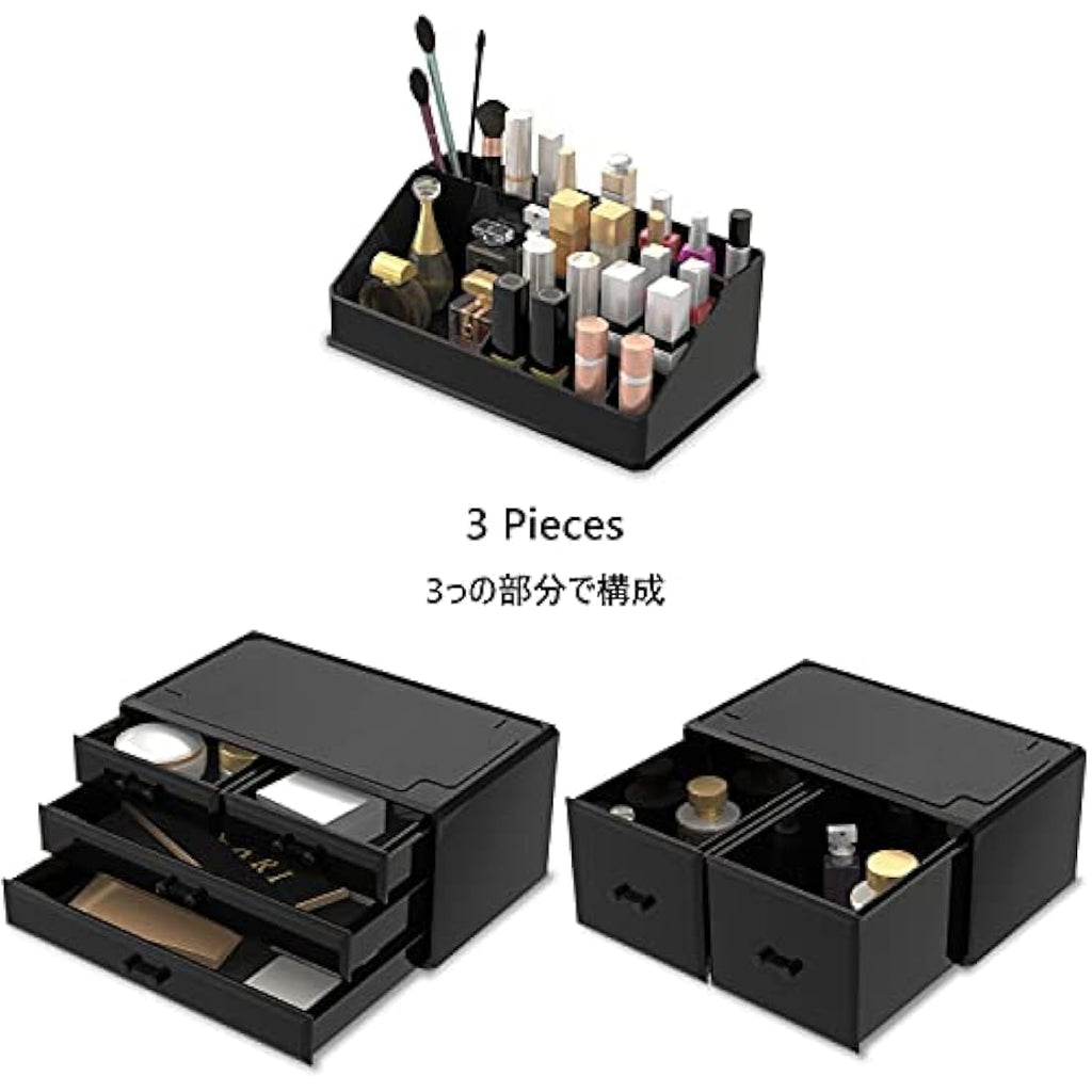 Acrylic Makeup Organizer – 4 Piece Stackable Cosmetic Storage