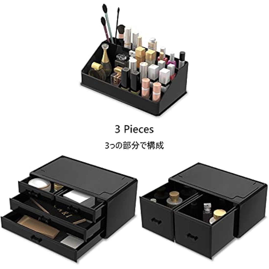 Acrylic Makeup Organizer – 4 Piece Stackable Cosmetic Storage