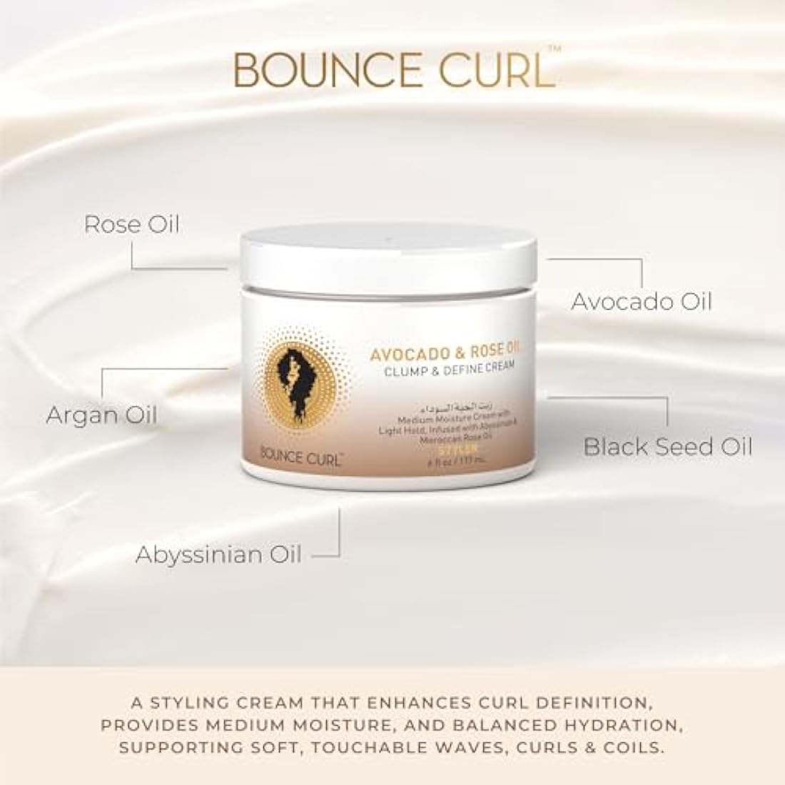 Bounce Curl Avocado & Rose Oil Clump & Define Cream - 6oz Leave-In