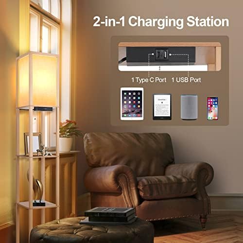 OUTON Shelf Floor Lamp | Wooden Standing Light with USB & Type-C Ports
