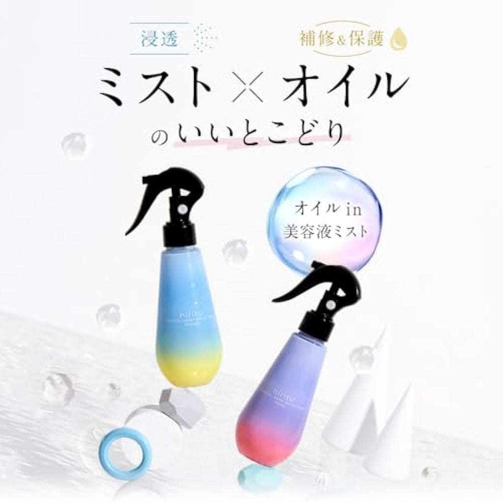 hiritu Balance Repair Serum Mist – Smooth Oil Hair Serum, Pear & Musk