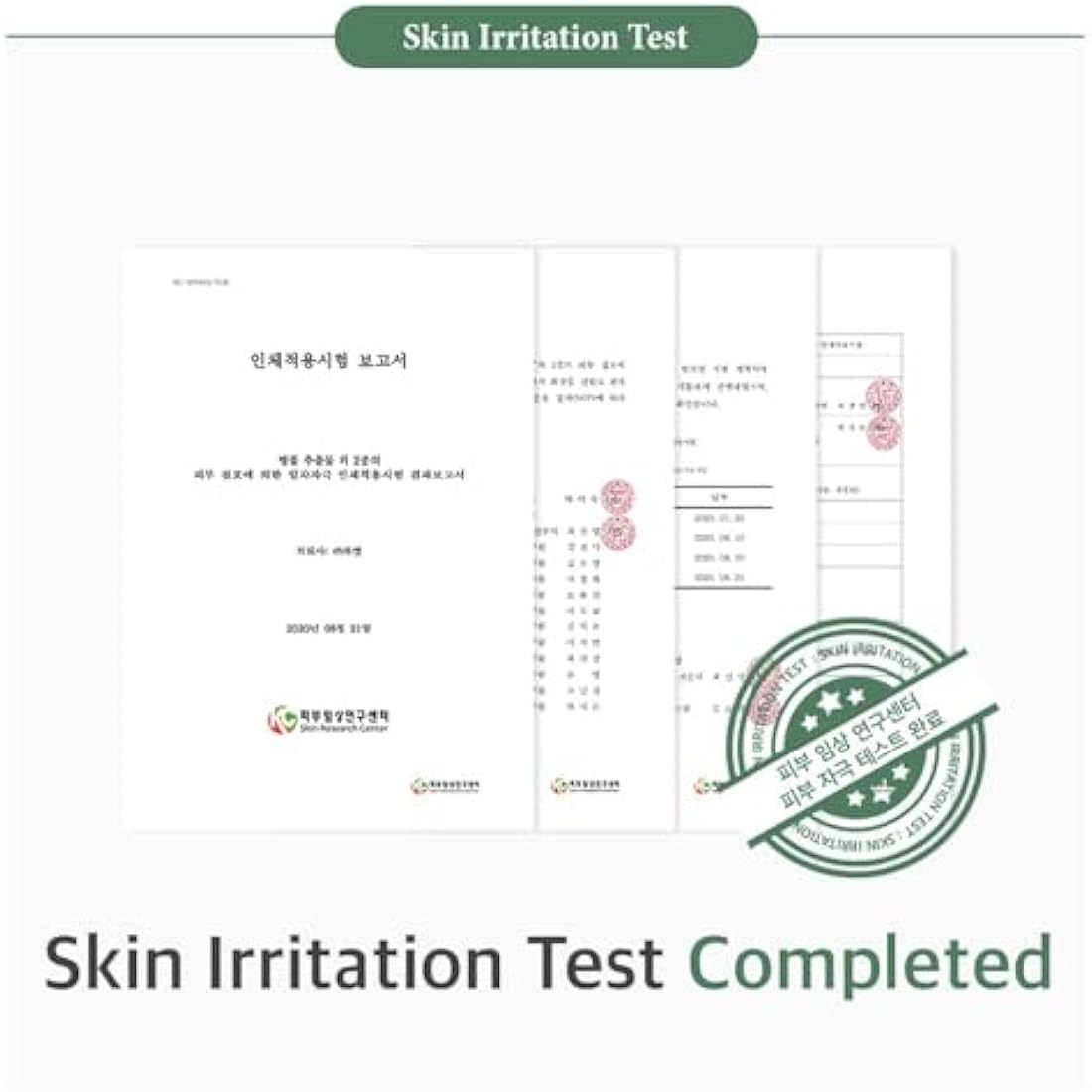 mixsoon Bifida Ferment Essence 100ml | Hydrating Probiotic Skin Repair