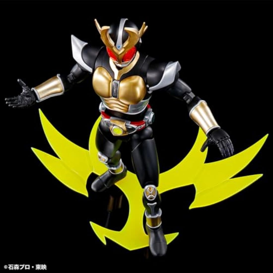 Bandai Kamen Rider Agito Ground Form Figure-Rise Standard Model Kit