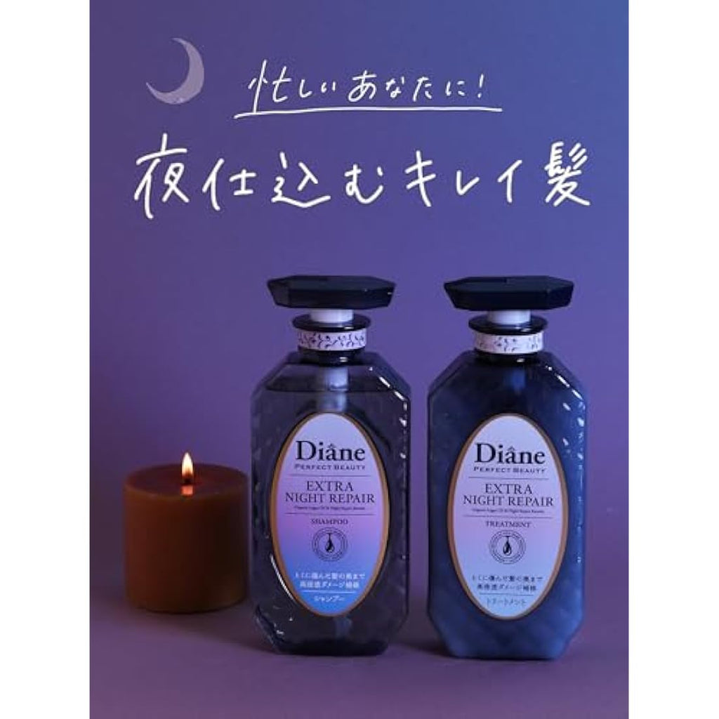 Moist Diane Extra Night Repair Hair Treatment Refill - 330ml