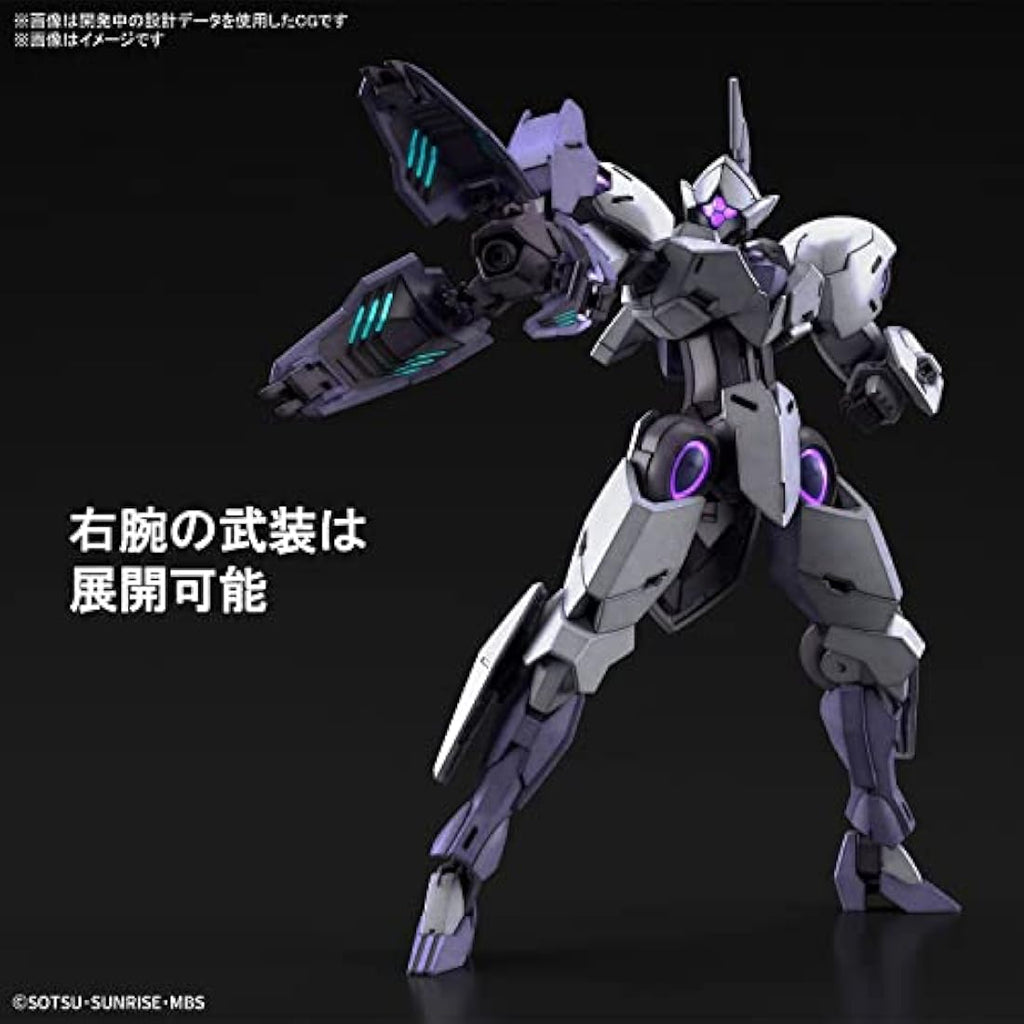 Bandai Spirits HG Michaelis 1/144 Scale Model - Witch of Mercury