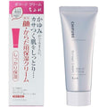 Chifure Borage Cream 80g – Hydrating Face Moisturizer for Sensitive Skin