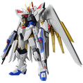 Bandai HG Mighty Strike Freedom Gundam 1/144 Scale Plastic Model
