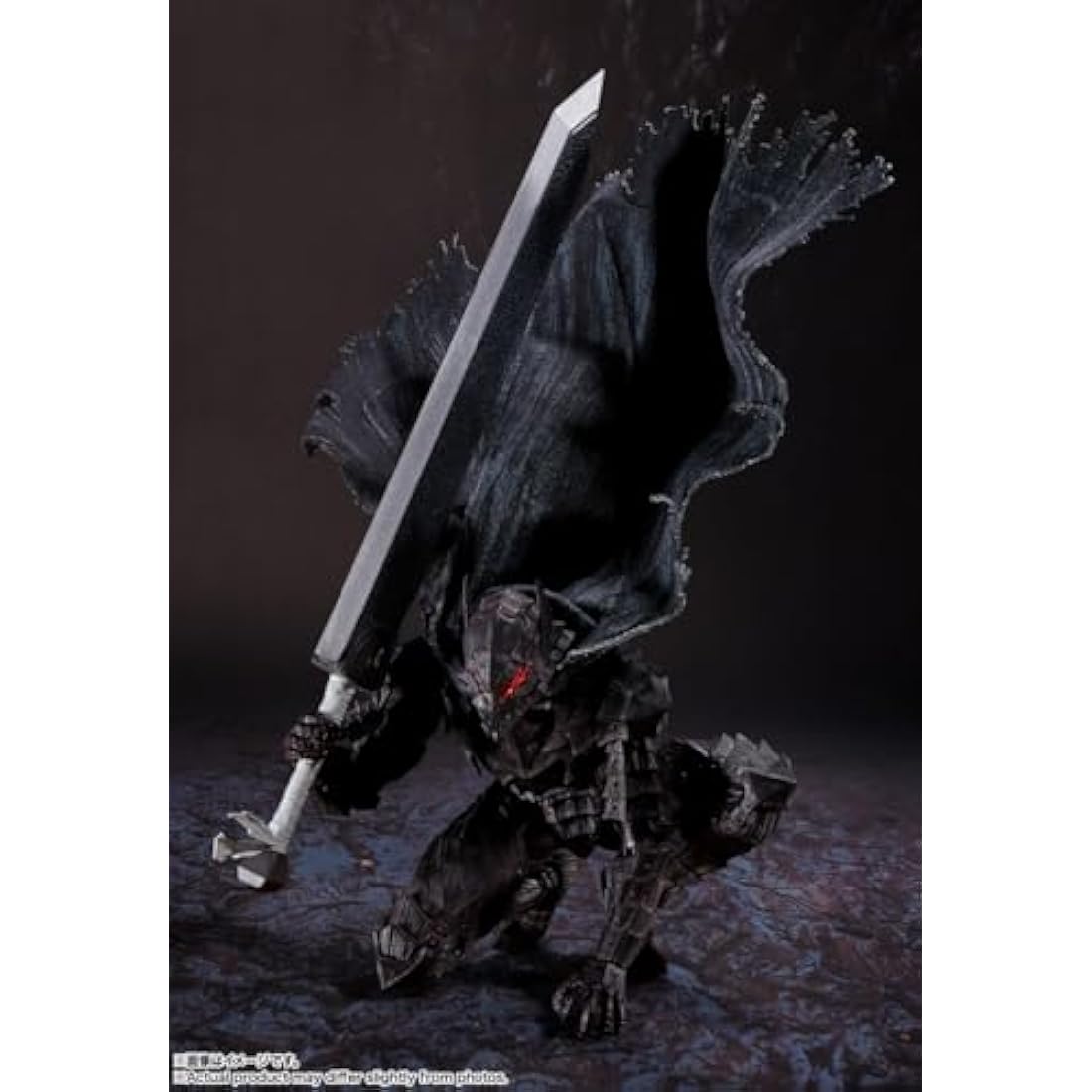 Tamashii Nations S.H. Figuarts Berserk Guts (Berserker Armor) Figure